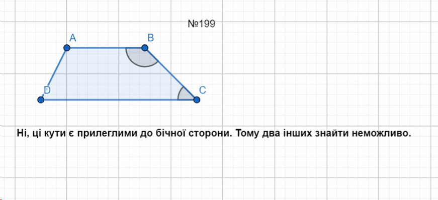 0500rhe0-1259-871x398.png