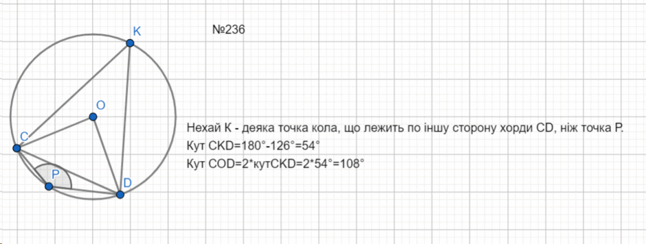 0500rhe7-ffb7-940x356.png