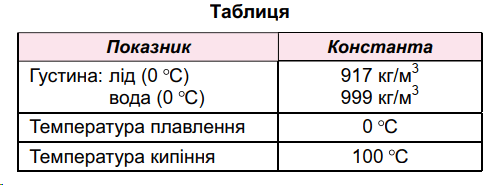 0500rhhd-8c44-494x185.png