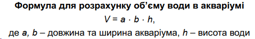 0500rhhp-96d5-526x82.png