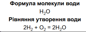0500rhiv-ef26-290x110.png