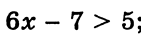 0500rhki-6d05-141x36.png