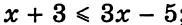 0500rhkm-8442-182x25.png