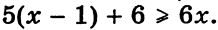 0500rhkp-b50b-218x30.png