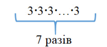 0500riot-36f1-351x154.png