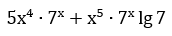0500rixd-6832-172x36.png