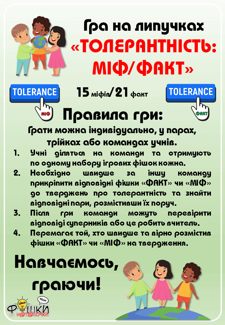 0500rjes-b9d4-720x1040.png