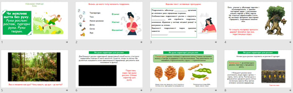 0500rjj2-5b7c-940x300.png