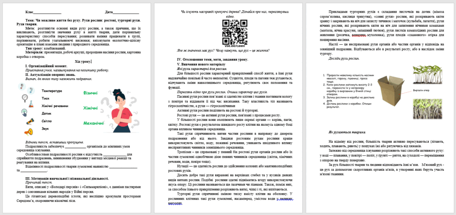 0500rjjy-f2bc-940x443.png