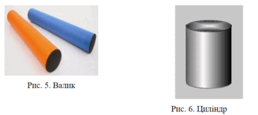 0500rl5o-5657-366x163.png