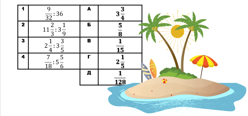 0500rluc-6740-856x403.png