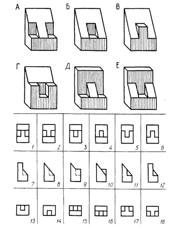 0500rm2c-586d-581x768.png