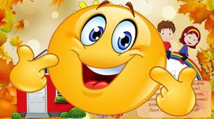 Презентація на тему: "ранкове привітання"