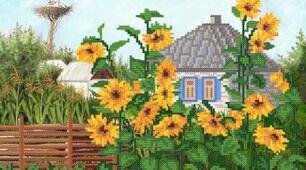 Заняття " Цікавинки бабусі Одарки"