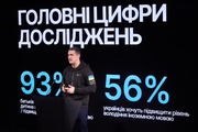 Стартує урядовий проєкт із популяризації англійської мови