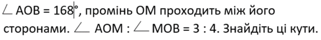 0500rqkv-63a1-631x79.png