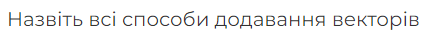 0500rqoo-ad87-427x37.png