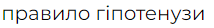 0500rqqm-6164-214x28.png