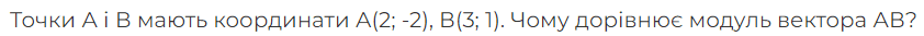 0500rqvu-ac2c-842x33.png