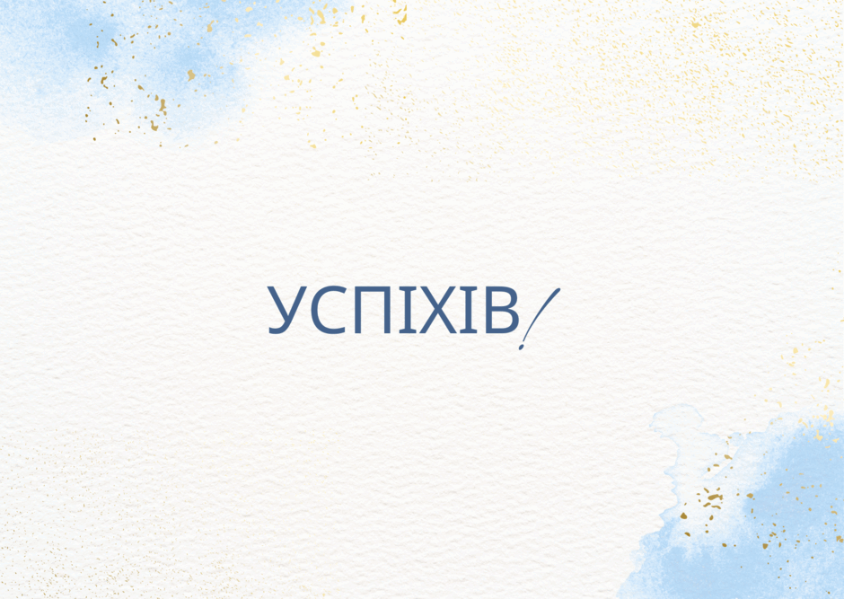 0500rre8-3307-940x667.png
