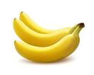 Banana: векторные изображения и иллюстрации, которые можно скачать бесплатно | Freepik