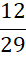 0500rs1u-f42f-26x57.png