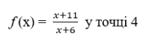 0500rsar-d971-222x60.png