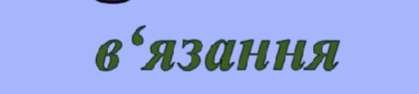 0500rsbh-a689-419x94.png