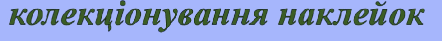 0500rsc6-ab30-894x84.png