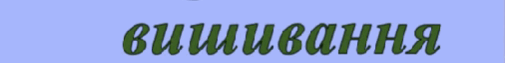 0500rsch-67ac-505x63.png
