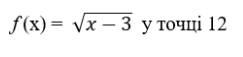 0500rscn-6d35-243x57.png