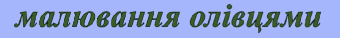 0500rsdh-c7d5-668x75.png