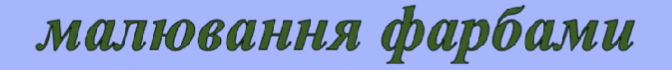 0500rsdt-faca-672x70.png