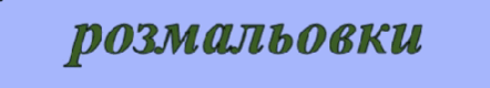 0500rsf6-672d-442x80.png