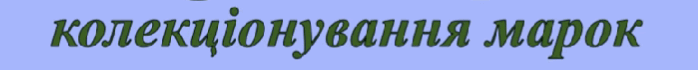 0500rsfs-3ffc-698x70.png