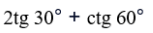 0500rsg0-deb2-153x33.png