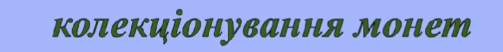 0500rsg7-fd34-725x75.png