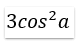 0500rshp-1413-78x44.png