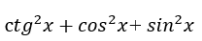 0500rsin-50ee-202x41.png