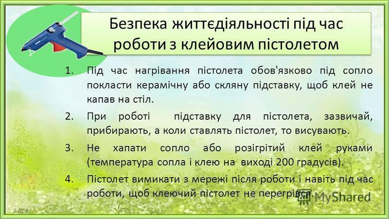 0500rsm3-7cef-800x450.jpg