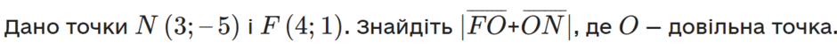 0500rsoy-a424-940x57.png