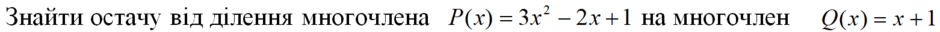 0500rsr8-088a-940x32.png