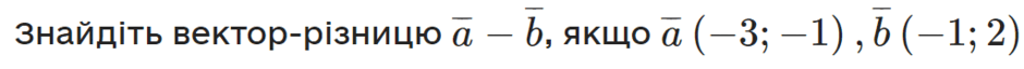 0500rsse-9b6d-940x64.png