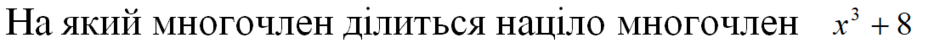0500rstb-7023-940x54.png