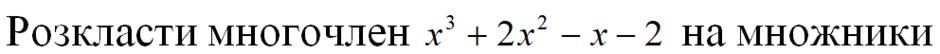 0500rsus-c435-940x54.png