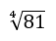 0500rsvy-6775-56x41.png