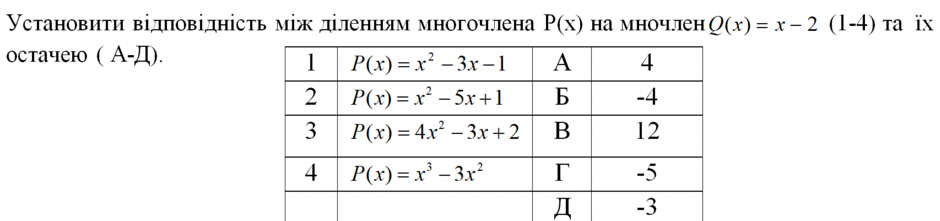 0500rsx6-42b9-940x221.png