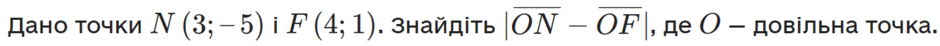 0500rsxy-6db4-940x46.png