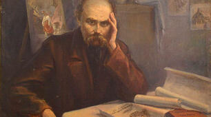 Т. Шевченко. «Думи мої, думи мої»