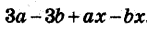 0500rte1-1731-147x37.png